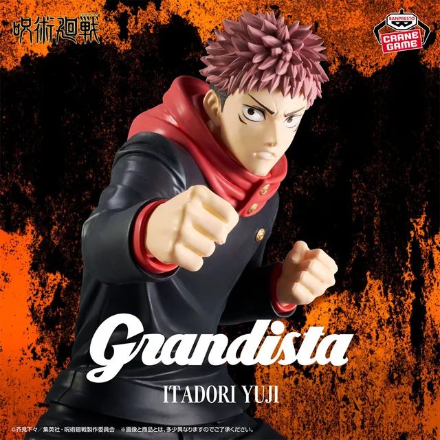 jujutsu-kaisen-yuji-grandista-figur-23-cm-banpresto image 1