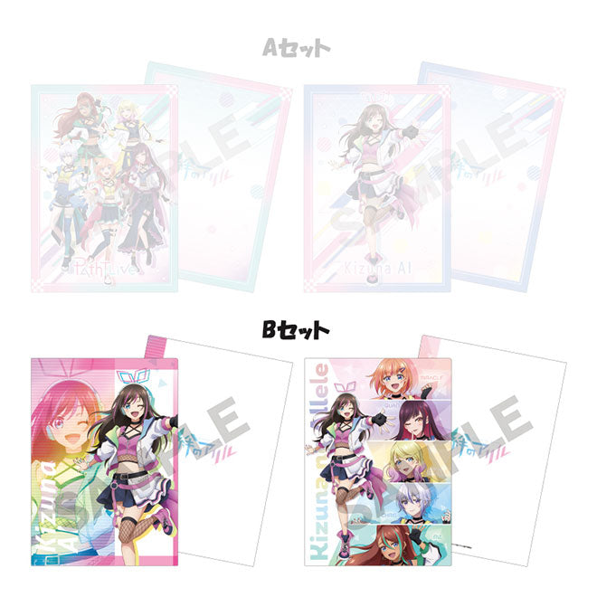 kameco-kizuna-no-allele-clearfile-set-don-quijote-din-a4 image 1