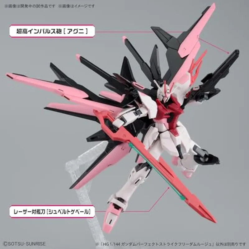 bandai-gundam-hgbm-strike-freedom-rouge-1-144-bausatz image 4