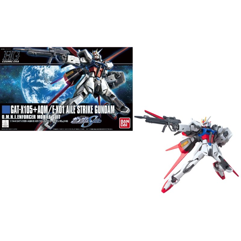 bandai-gundam-aile-strike-hgce-1-144-modellbausatz-171 image 3