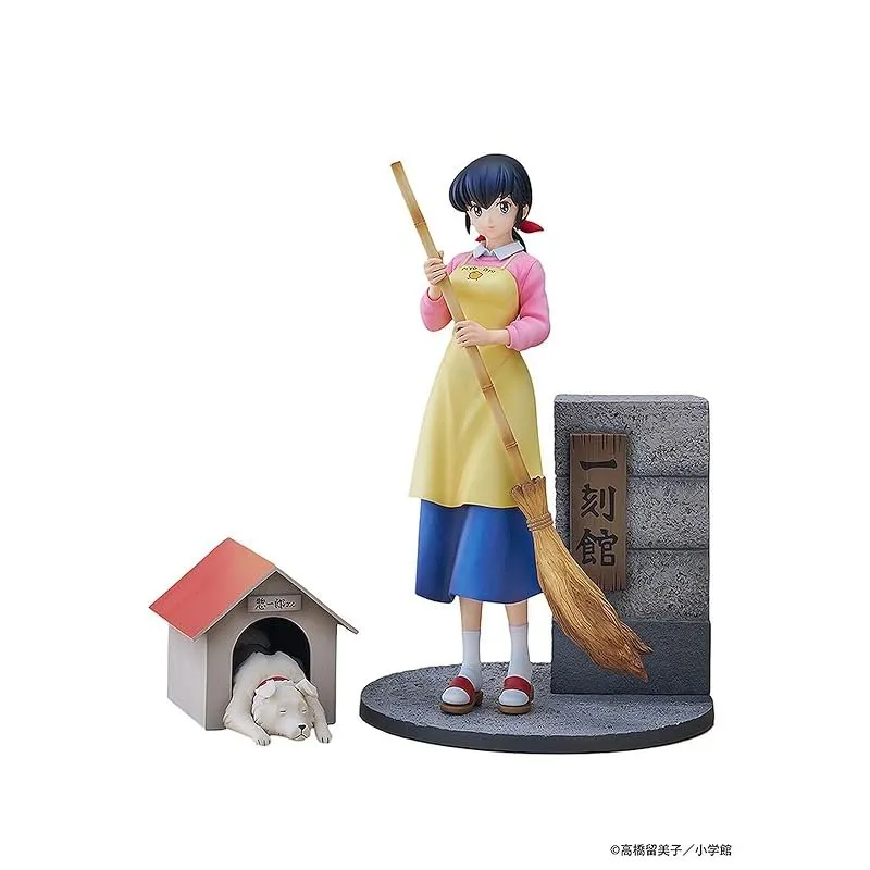 good-smile-maison-ikkoku-kyoko-mit-soichiro-1-7-figur image 1