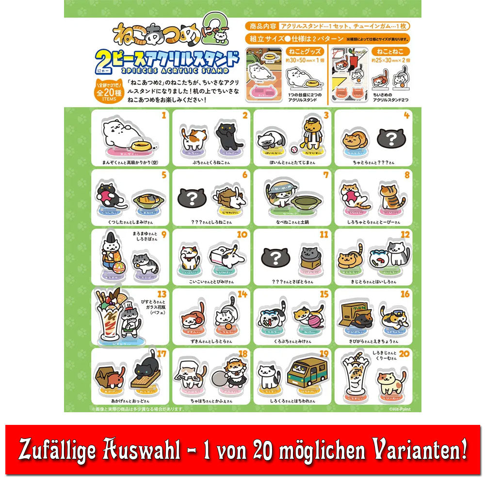 neko-atsume-kitty-collector-2-aufsteller-set-blindbag-3-cm image 1