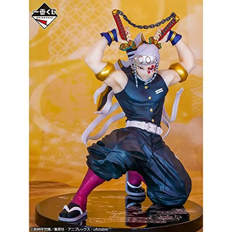 bandai-spirits-demon-slayer-tengen-uzui-figur-ichibansho image 2