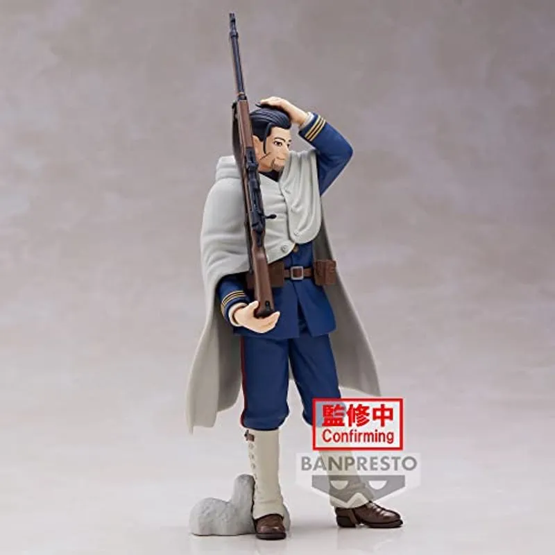 hyakunosuke-ogata-anime-sammelfigur-standard image 3