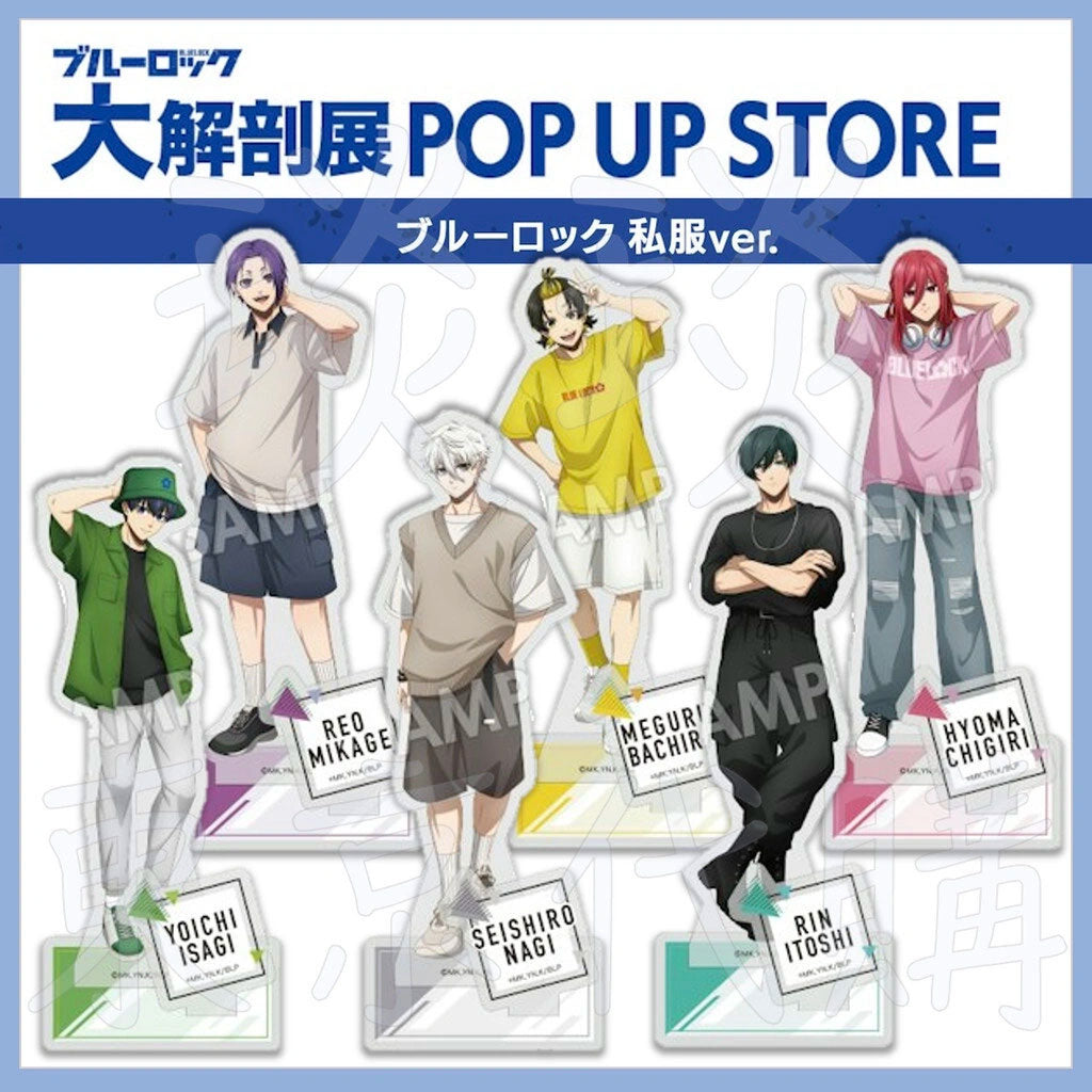 kameco-blue-lock-casual-clothes-anh-nger-blindbag image 2
