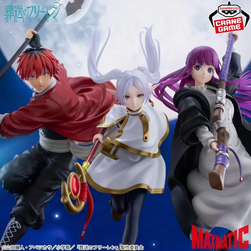 banpresto-frieren-fern-maximatic-anime-figur image 3