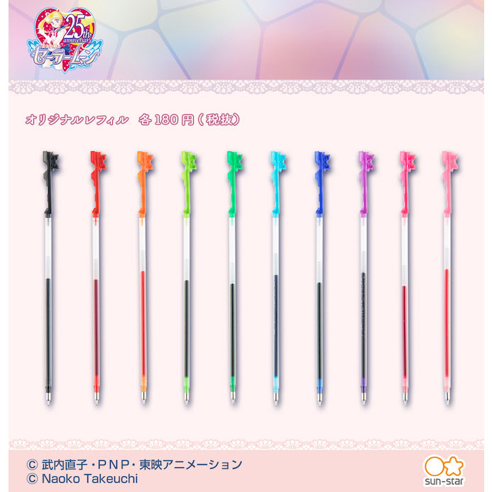sailor-moon-hi-tec-c-coleto-stift-luna-artemis-5-slots-0-4-mm image 1
