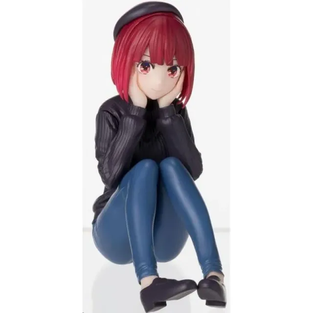 sega-oshi-no-ko-kana-arima-perching-figur-training image 1