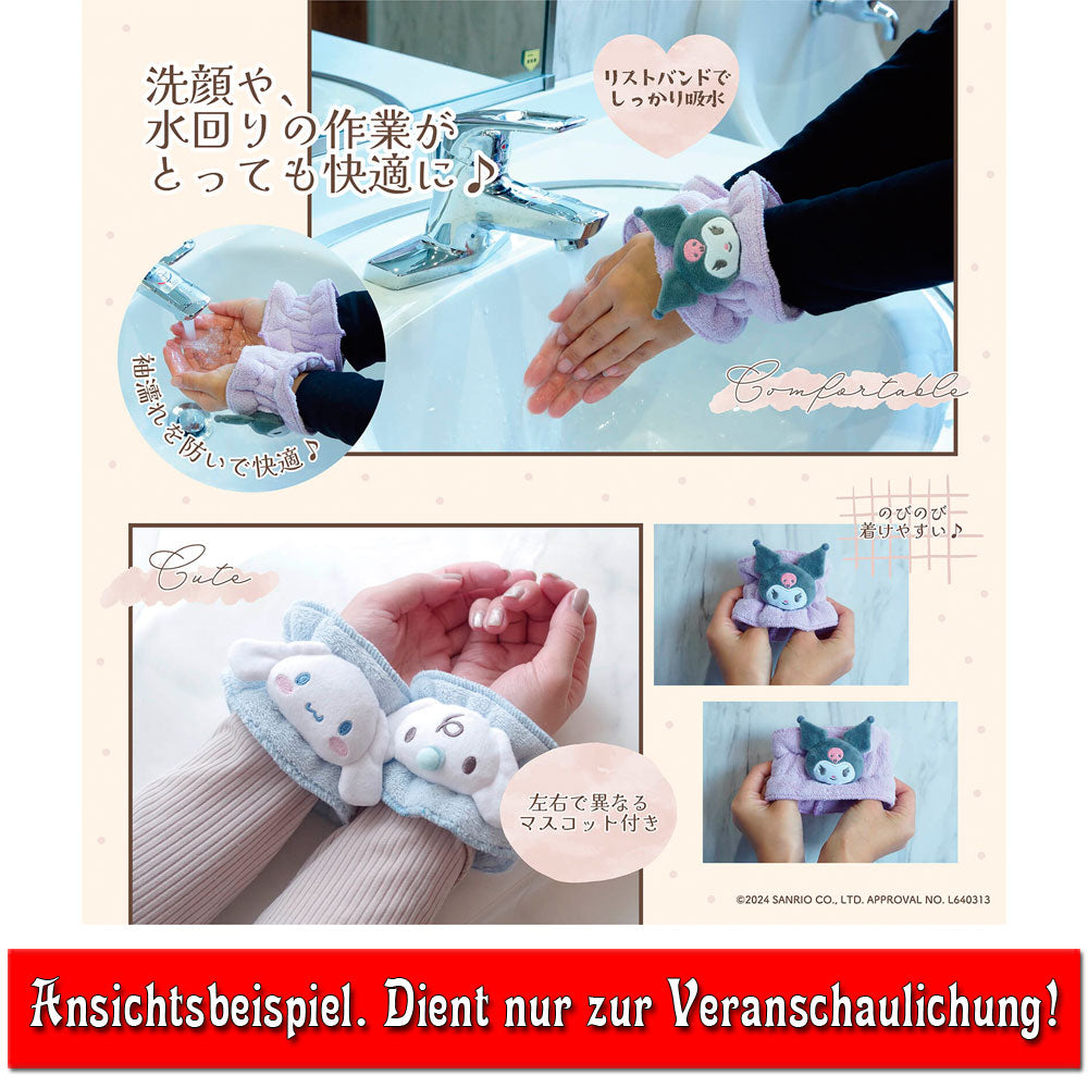 kameco-sanrio-kuromi-armband-collection-vol-2-polyester image 2