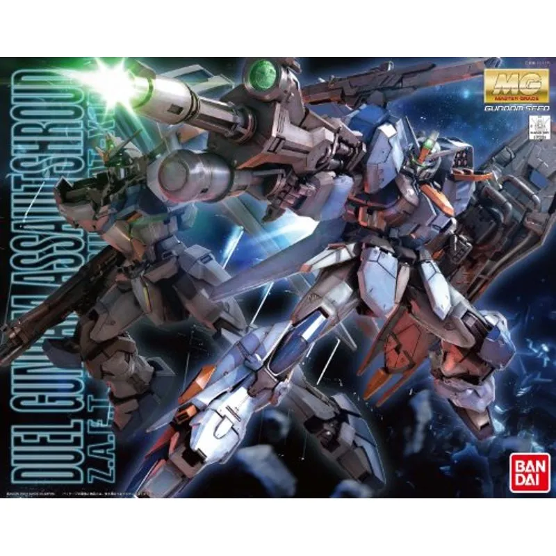 bandai-mg-duel-gundam-assault-shroud-gunpla-1-100 image 2