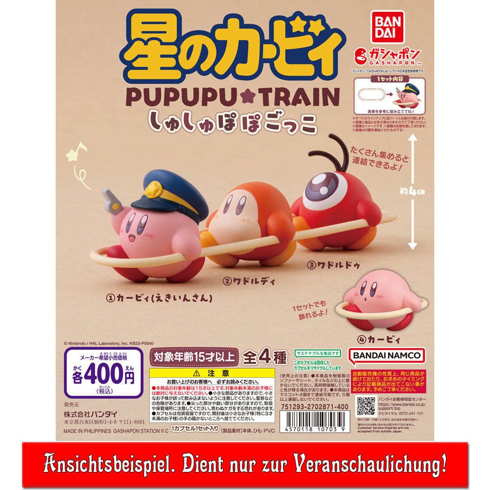 kameco-manga-anime-figuren-kirby-pupupu-train-figur-4-cm image 2