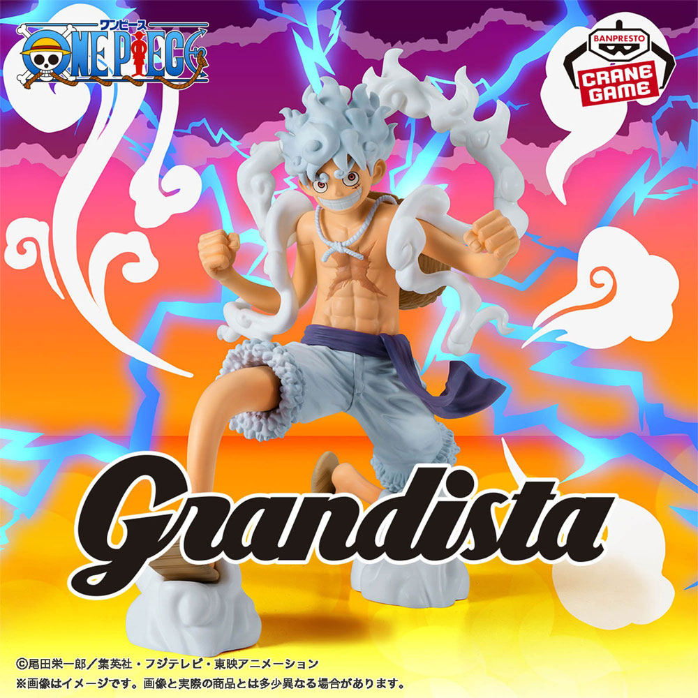banpresto-one-piece-grandista-ruffy-gear5-figur-21-cm-pvc image 2