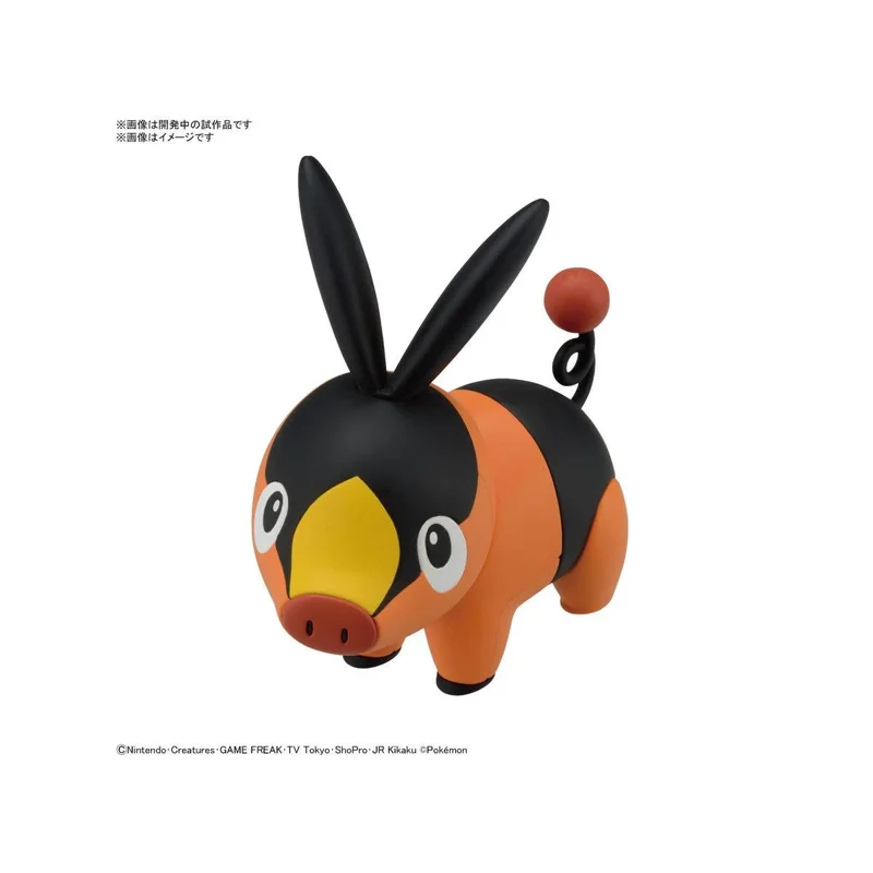 bandai-pokemon-quick-14-tepig-mini-figur-floink image 3