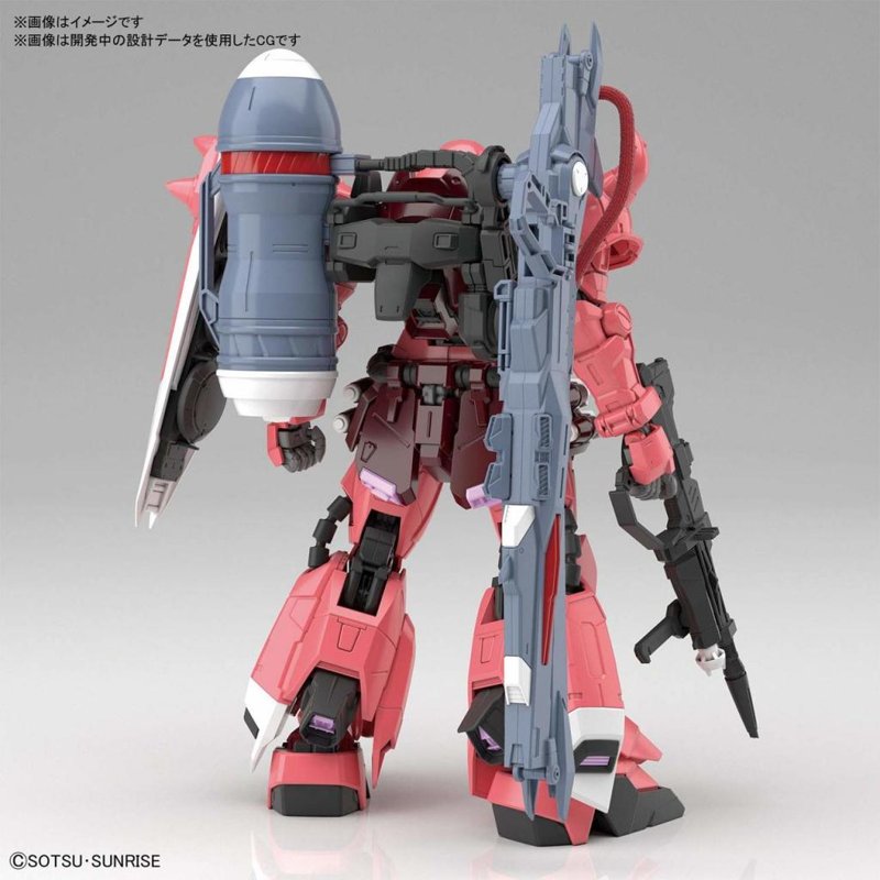 bandai-gundam-mg-1-100-gunner-zaku-warrior-modellbausatz image 2
