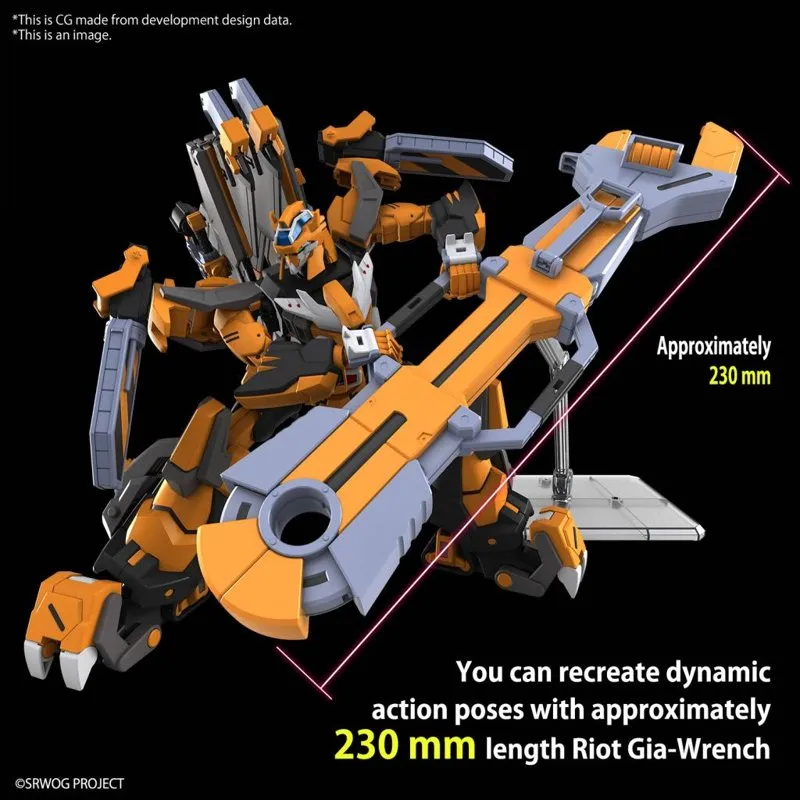 bandai-super-robot-wars-gunleon-hg-modellbausatz image 2