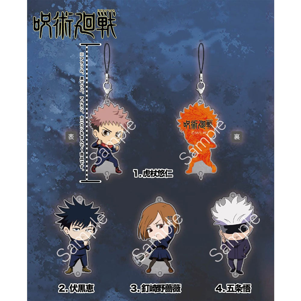 kameco-jujutsu-kaisen-chibi-anh-nger-nobara-kugisaki-4-cm image 2