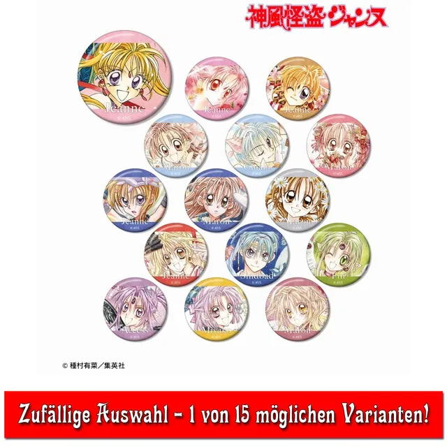 kameco-buttons-kamikaze-kaito-jeanne-button-blindbag-5-6cm image 1