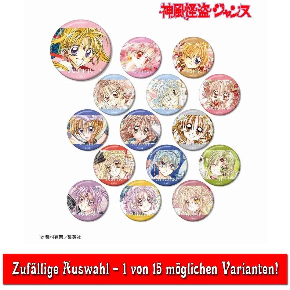 kameco-buttons-kamikaze-kaito-jeanne-button-blindbag-5-6cm image 1