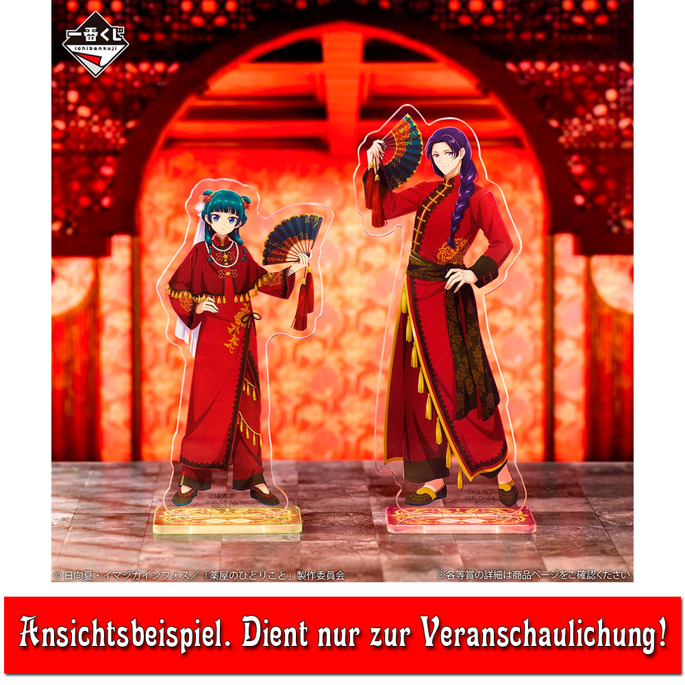 die-tageb-cher-der-apothekerin-maomao-aufsteller-kuji image 2