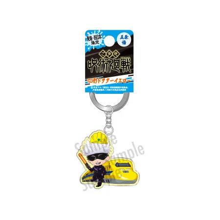 kameco-jujutsu-kaisen-gojo-metall-anh-nger-4-5cm-limitiert image 1