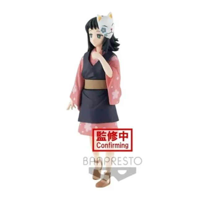 banpresto-demon-slayer-makomo-dxf-sammelfigur image 1