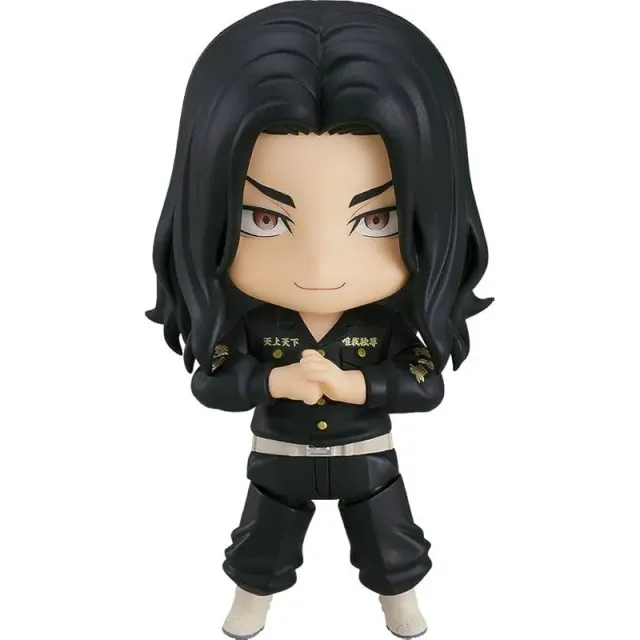 animeimport-it-tokyo-revengers-keisuke-baji-nendoroid-figur image 1