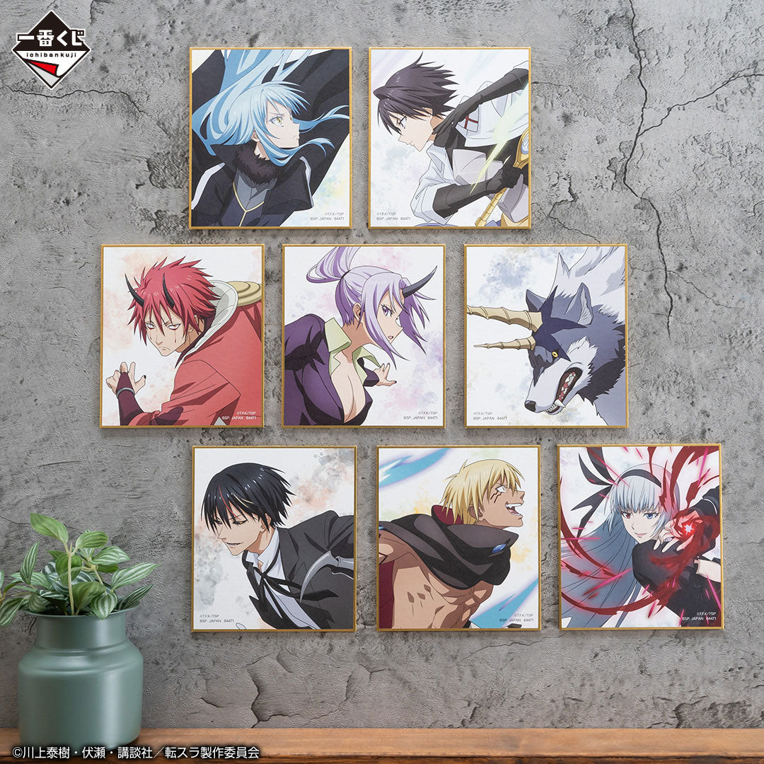 kameco-shikishis-slime-sacred-demon-battle-ranga-shikishi image 2
