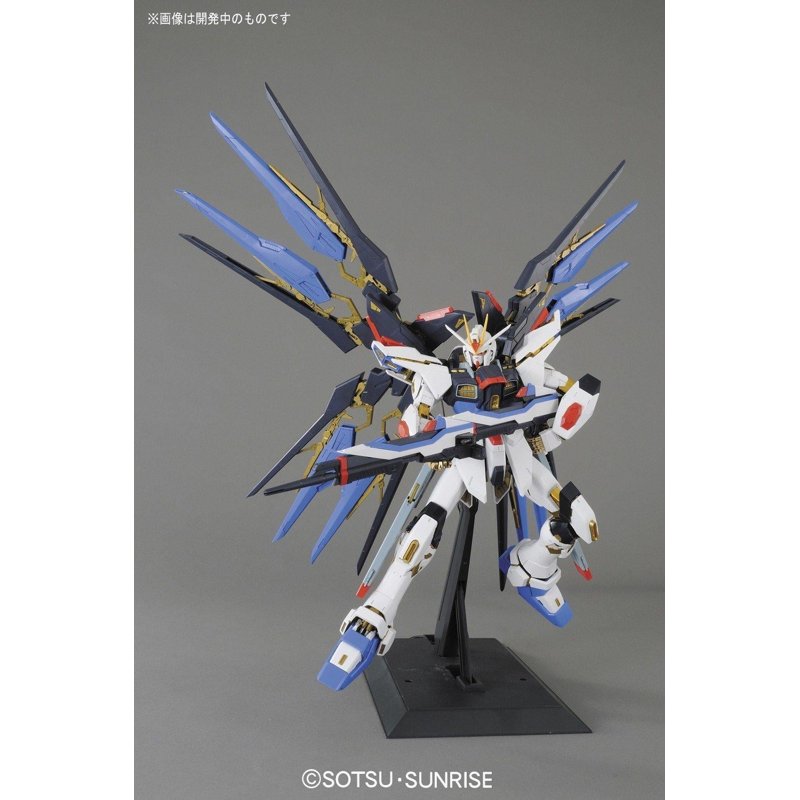bandai-gundam-strike-freedom-pg-1-60-modellbausatz-seed image 4