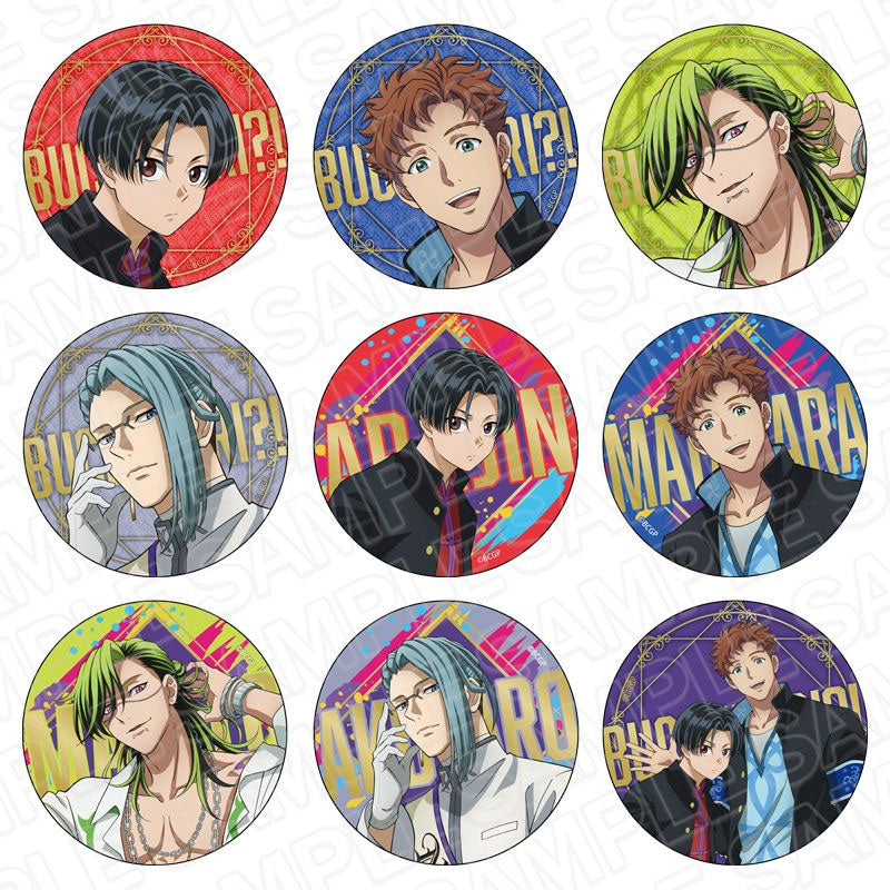 bucchigiri-akutaro-shindo-wall-ver-button-5-5-cm image 2