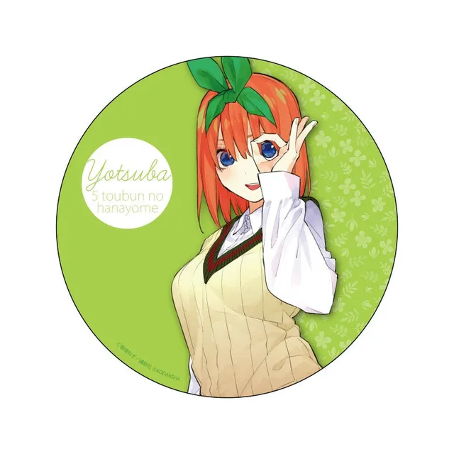 kameco-aufsteller-quintessential-quintuplets-yotsuba-xl-button-15-cm image 1
