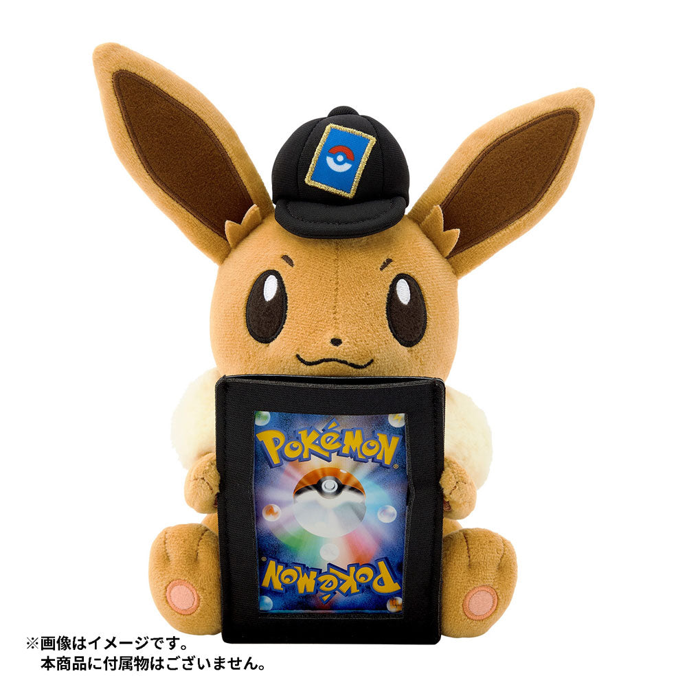 kameco-pokemon-evoli-pl-schfigur-hold-my-card-22-cm image 3