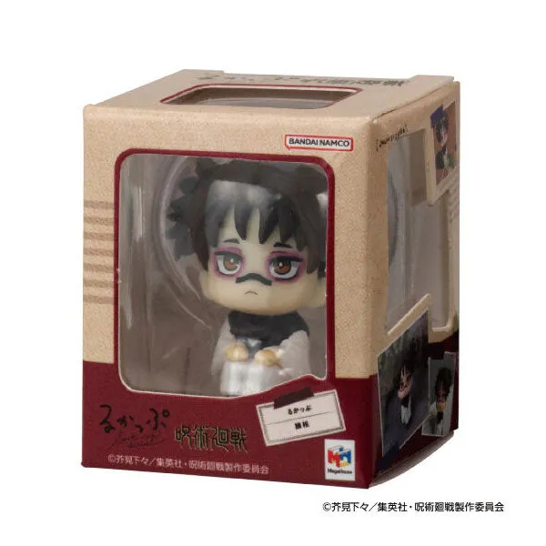jujutsu-kaisen-choso-look-up-miniature-figur-gashapon-5-cm image 1