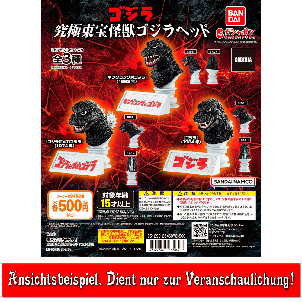 kameco-manga-anime-figuren-godzilla-b-ste-1974-mechagodzilla-4-5cm image 2