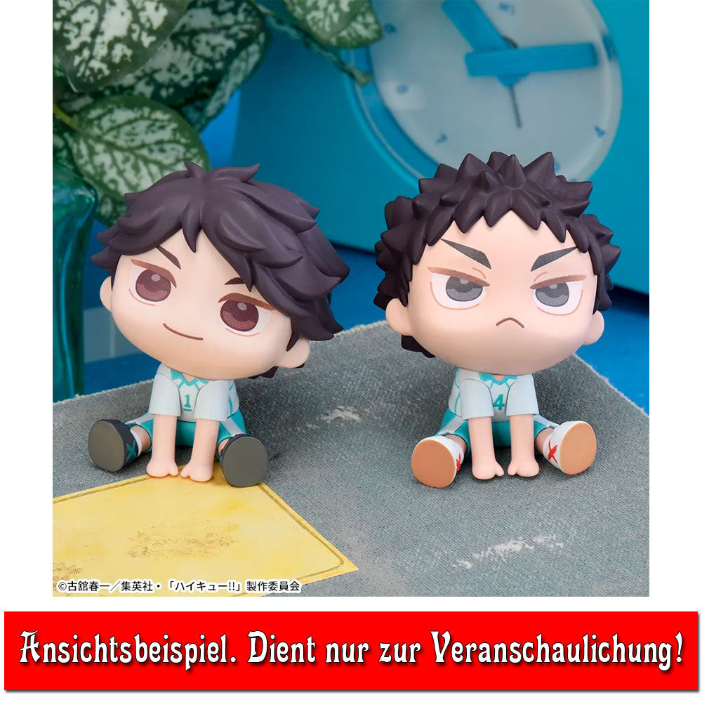 haikyuu-iwaizumi-figur-qyurume-mini-collection-sega image 3