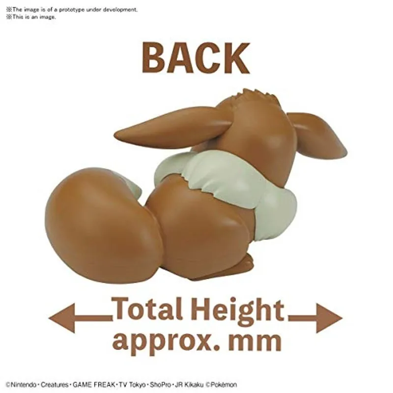 pokemon-quick-07-evoli-figur-schlafpose image 2