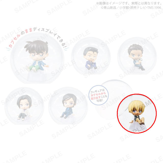 detective-conan-amuro-korokore-figur-gashapon-5-cm-pvc image 1
