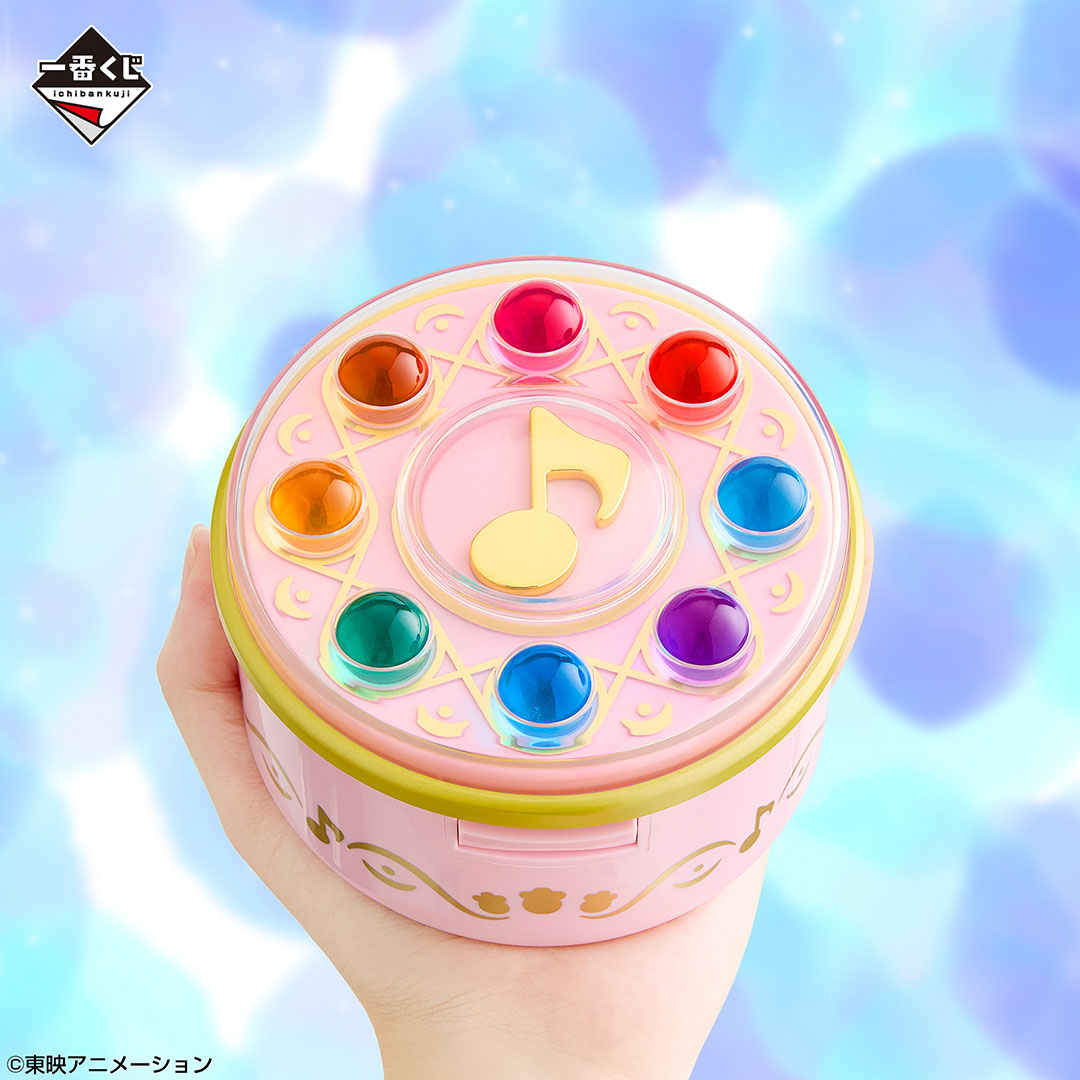 doremi-25th-anniversary-ichiban-kuji-c-prize-schmuckschatulle-11cm image 2