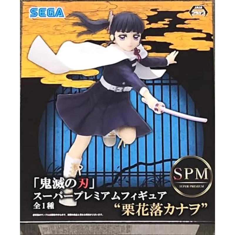sega-demon-slayer-spm-kanao-tsuyuri-figur-pvc-statue image 4