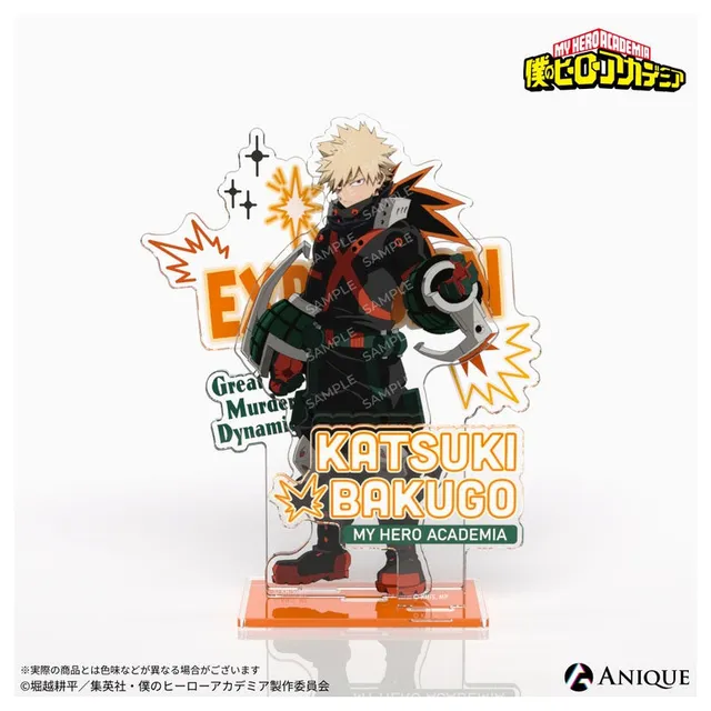 my-hero-academia-katsuki-diorama-aufsteller-explosion image 1