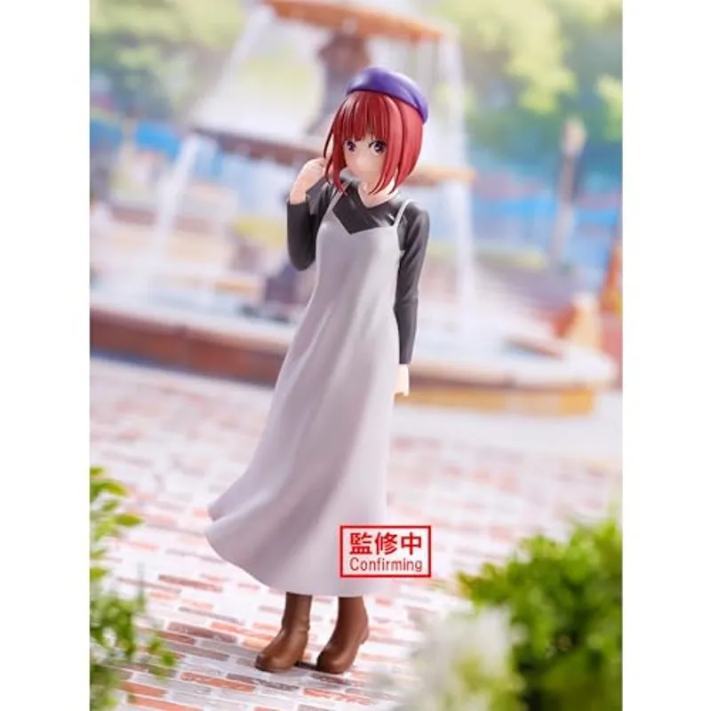 oshi-no-ko-kana-arima-plain-clothes-figur image 2