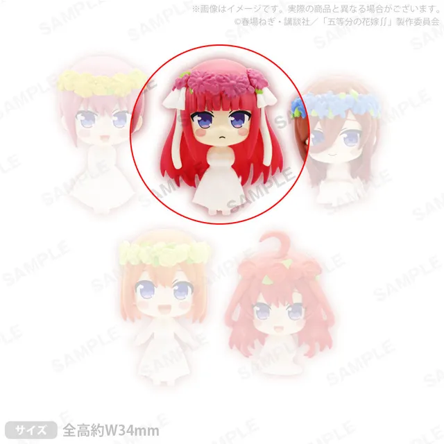 kameco-quintuplets-nino-anh-nger-wedding-version-gashapon-4-cm image 1