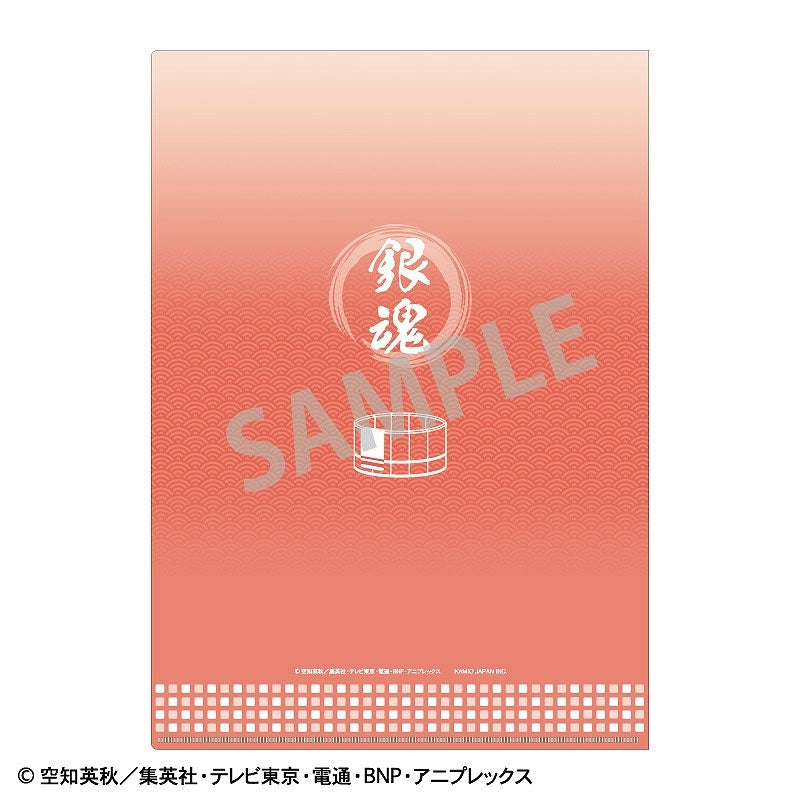 gintama-kamui-clearfile-din-a4-dokumentenh-lle-pp image 2