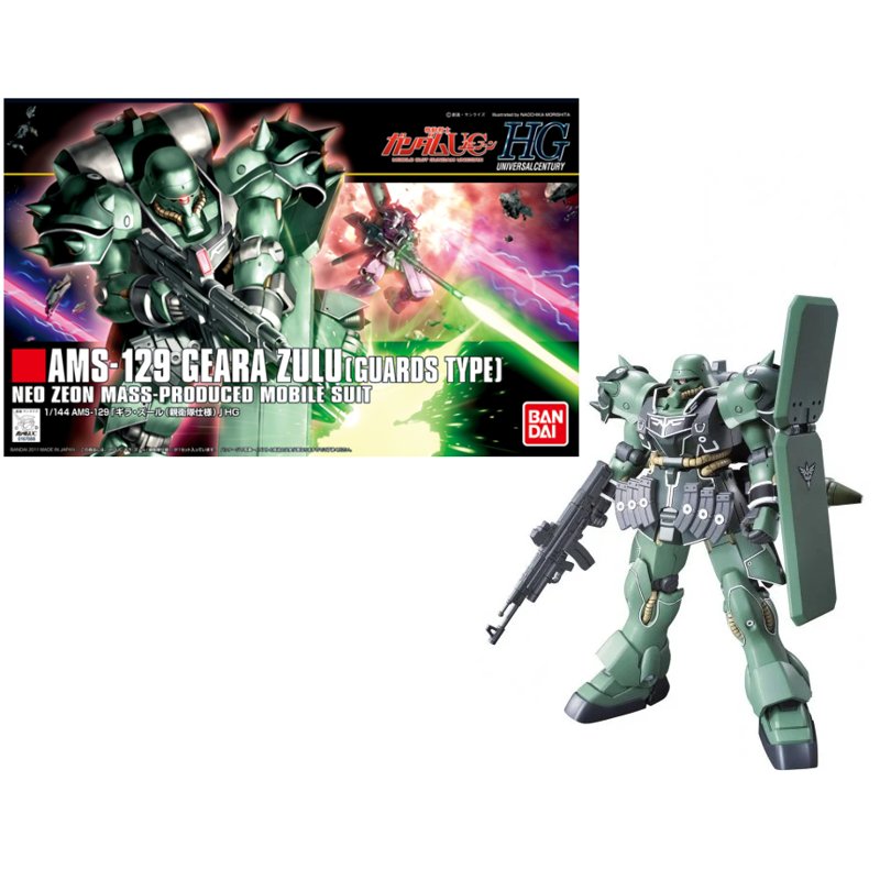 bandai-gundam-hguc-geara-zulu-122-1-144-gunpla image 2