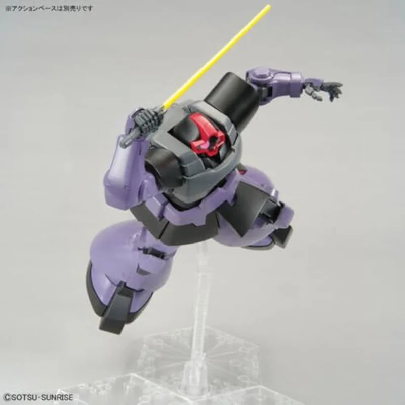 bandai-gundam-mg-1-100-rick-dom-modellbausatz image 4