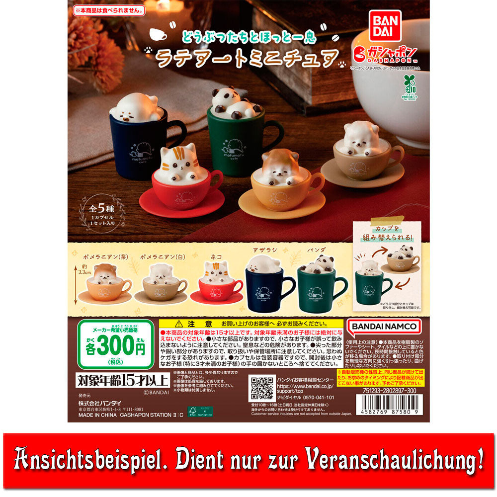 bandai-relax-with-animals-latte-art-miniatures-cat-figur-3-5-cm image 2