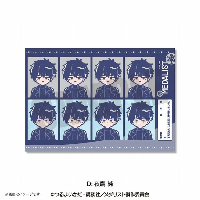 kameco-medalist-jun-einzelsticker-retro-pop-id-photo-style image 1