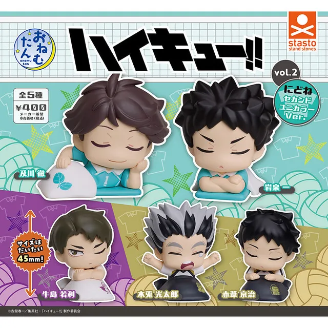kameco-figuren-haikyuu-onemutan-vol-2-second-unicolor-set-pvc-4-5cm image 1