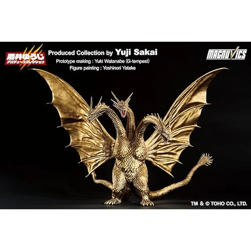 bandai-godzilla-king-ghidorah-1991-monster-figur image 2