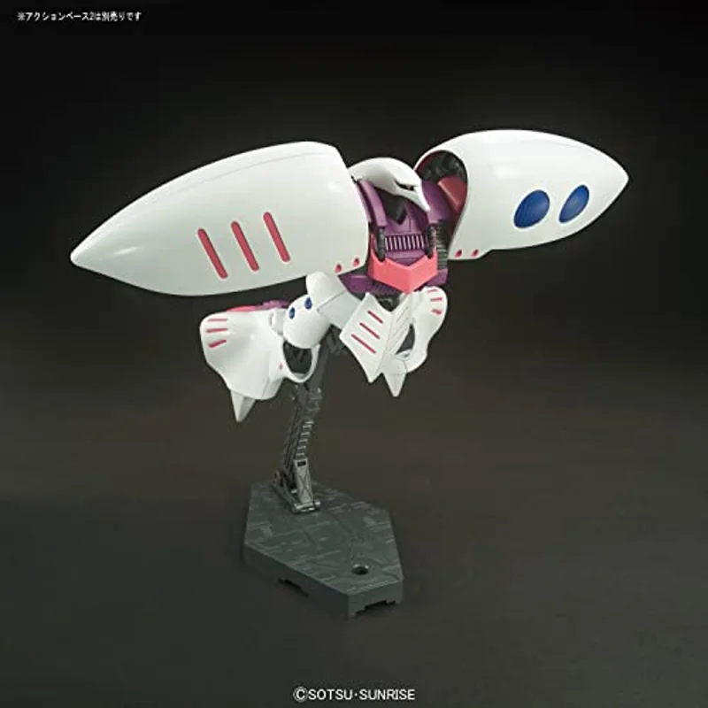 bandai-gundam-hguc-195-qubeley-1-144-modellbausatz image 4