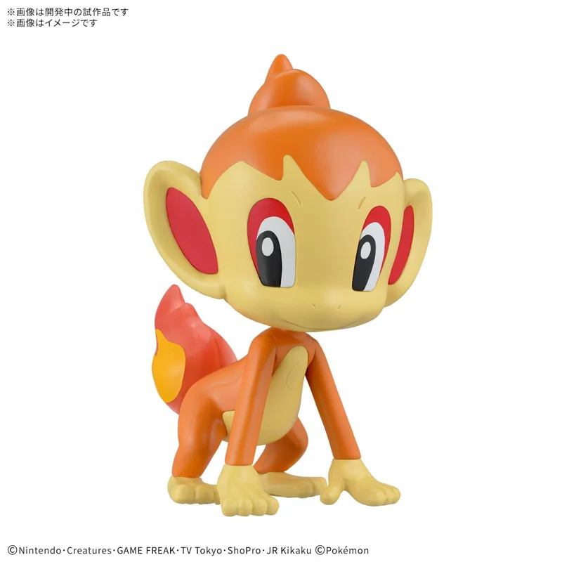 takara-tomy-pokemon-quick-29-chimchar-figur-panflam image 3